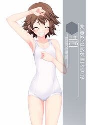  alternate_breast_size artist_name brown_hair character_name commentary_request cowboy_shot facing_viewer female flat_chest flipped_hair grey_eyes grin hiei_(kancolle) highres inaba_shiki kantai_collection one-piece_swimsuit school_swimsuit short_hair simple_background smile solo standing swimsuit white_background white_one-piece_swimsuit 