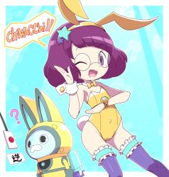  ? animal_ears bow bowtie covered_navel dutch_angle fake_animal_ears fake_tail female glasses hairband helmet leotard looking_at_viewer misora_inaho nollety one_eye_closed open_mouth playboy_bunny purple_thighhighs rabbit_ears rabbit_tail romaji_text short_hair single_wrist_cuff spacesuit speech_bubble strapless strapless_leotard tail thighhighs usapyon watch wrist_cuffs wristwatch yellow_bow yellow_bowtie yellow_leotard youkai_(youkai_watch) youkai_watch youkai_watch_(object) 