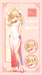  ahoge alternate_costume alternate_hairstyle arms_behind_back blue_archive blush breasts bun_cover character_name china_dress chinese_clothes closed_mouth commentary_request double_bun dress dutch_angle expressions female floral_print_dress full_body gradient_clothes gradient_dress hair_between_eyes hair_bun halo high_heels highres long_hair looking_at_viewer open_mouth red_footwear reference_sheet sakuro short_sleeves side_slit small_breasts smile standing twintails v-shaped_eyebrows white_dress yellow_eyes yellow_halo yoshimi_(blue_archive) 