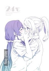  2girls absurdres ayase_eli blush bow bowtie closed_eyes commentary_request content_rating cover cover_page doujin_cover greyscale hand_on_another&#039;s_face highres kissing long_hair love_live! love_live!_school_idol_project monochrome multiple_girls otonokizaka_school_uniform ponytail purple_hair rinrin_johann school_uniform short_sleeves spot_color sweater_vest tojo_nozomi twintails upper_body yuri 