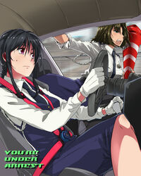  2girls :o aiguillette angry arm_support belt bent_over black_hair braid brown_hair buttons car car_interior collared_shirt commentary_request copyright_name dress_shirt driving from_side gear_shift gloves green_eyes half-closed_eyes holding kobayakawa_miyuki long_hair looking_at_another looking_to_the_side maabou motion_blur motor_vehicle multiple_girls necktie oerba_yun_fang open_mouth pencil_skirt police police_uniform policewoman profile purple_eyes right-hand_drive seatbelt shirt short_hair sidelocks single_braid sitting skirt sleeves_rolled_up steering_wheel sweatdrop taiho_shichauzo traffic_cone tsujimoto_natsumi uniform vest white_gloves white_shirt 