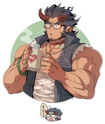  1boy :o bara bare_shoulders black_hair blush bracelet broken_horn commentary cup demon_boy demon_horns facial_hair fiery_horns glasses hands_up horns jewelry large_pectorals long_sideburns male_focus mug mug_writing muscular muscular_male necklace pectorals print_mug rybiok scar short_hair sideburns simple_background sleeveless solo stubble sweatdrop takemaru_(housamo) tank_top tokyo_afterschool_summoners translated 