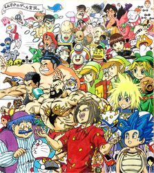  al_(animal_crossing) aladdin_(character) aladdin_(disney) animal_crossing annotation_request arm_cannon armor bald beard belt bird black_hair blank_eyes blonde_hair blooper_(mario) blue_eyes blue_hair bomberman boo_(mario) bowl boxing_gloves brown_eyes brown_hair captain_toad captain_toad:_treasure_tracker captain_tsubasa character_request chest_hair clefairy clenched_hand clenched_teeth coin commentary copyright_request crayon_shin-chan crossover cyan_garamonde dark-skinned_male dark_skin doc_louis doraemon doraemon_(character) dragon_ball dragon_ball_z dragon_ball_z_ii:_gekishin_freeza!! dragon_quest dragon_quest_iv dragon_quest_vi dragon_quest_xi eevee elfaria extra facial_hair fat fat_man final_fantasy final_fantasy_vi food formal getsu_fuuma getsu_fuuma_den gloves goomba gundam hagemaru hanjuku_hero harid_(romancing_saga_3) hat headband helmet hero_(dq11) hero_(dq6) highres horns horse horseback_riding kimi_kiss kirby kirby_(series) kitano_takeshi knight_gundam krumbo kunio-kun kunio-kun_series lee_(dragon_garou) light_brown_hair link little_mac lord_almamoon mano_yasuhiro mario_(series) marker_(medium) mask mega_man_(character) mega_man_(classic) mega_man_(series) momotarou_(momotarou_densetsu) momotarou_densetsu monitor moustache multiple_crossover multiple_persona muscular napple neckerchief necktie ninja_hattori-kun nohara_shinnosuke oozora_tsubasa open_mouth orange_hair parodius partially_annotated partially_translated penguin pentarou perman_(series) perman_1 pino_(wonder_project) piranha_plant pointy_ears pokemon pokemon_(creature) polo_shirt portopia_renzoku_satsujin_jiken punch-out!! pyne red_mage_(final_fantasy) riding romancing_saga_3 saga satonaka_narumi scouter shield shirt short_hair smile spelunker spelunker_(character) spiked_hair stahn_aileron street_fighter street_fighter_ii_(series) striped_clothes striped_shirt suit super_robot_wars super_robot_wars_og_the_inspector super_robot_wars_original_generation super_robot_wars_original_generation_2 suwa_mitsuo takahashi_meijin takahashi_meijin_no_bouken_jima takahashi_meijin_no_bug-tte_honey takeshi_no_chousenjou tales_of_(series) tales_of_destiny tank_top teeth tempura tetris the_legend_of_zelda the_legend_of_zelda:_majora&#039;s_mask the_legend_of_zelda_(nes) thoroughbred_breeder tongue tongue_out topless_male torneko traditional_media translation_request tsuppari_oozumou tsurupika_hagemaru ultra_series ultraman ultraman_(1st_series) urameshi_yusuke vigagi wagan wagan_land weapon white_bomberman wonder_project_j wristband yu_yu_hakusho zangief zelda_ii:_the_adventure_of_link 