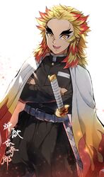  1boy :d absurdres belt belt_buckle black_jacket black_pants blonde_hair breast_pocket brown_cape brown_eyes buckle buttons cape character_name commentary_request cowboy_shot crossed_arms demon_slayer_uniform flame_print forehead forked_eyebrows gradient_cape highres jacket katana kimetsu_no_yaiba long_hair long_sleeves looking_at_viewer male_focus multicolored_eyes multicolored_hair open_mouth pants pentagon_(railgun_ky1206) pocket print_cape red_eyes red_hair rengoku_kyoujurou ringed_eyes sheath sheathed smile solo sword teeth two-tone_hair uniform upper_teeth_only weapon white_background white_belt white_cape yellow_eyes 