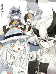  ... 4girls abyssal_ship akino_shuu asymmetrical_horns black_nails blue_eyes breasts cleavage closed_mouth commentary_request dress drink drinking_straw eyewear_on_head fingernails flying_sweatdrops food hair_between_eyes hair_over_one_eye hat heavy_cruiser_princess heavy_cruiser_summer_princess holding holding_food horns kantai_collection large_breasts long_hair multiple_girls nail_polish new_submarine_princess open_mouth orange_eyes pale_skin seaport_summer_princess smile spoken_ellipsis sunglasses supply_depot_princess translation_request twitter_username uneven_horns white_dress white_hair white_headwear 