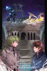  2boys absurdres anniversary bad_id bad_pixiv_id baseball_cap blue_jacket brown_eyes brown_hair closed_mouth collared_shirt commentary_request copyright_name female green_eyes green_hair hat highres hilbert_(pokemon) hilda_(pokemon) jacket jewelry long_hair multiple_boys n_(pokemon) necklace night outdoors pokemon pokemon_(creature) pokemon_bw raga reshiram shirt sky stairs zekrom 