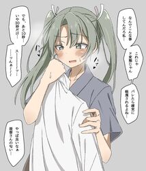  blush commentary dark_green_hair female female_pervert green_eyes grey_background grey_shirt hair_ribbon highres kantai_collection kirisaki_seeker long_hair pervert ribbon shirt simple_background smelling smelling_clothes solo sweatdrop translated twintails white_ribbon zuikaku_(kancolle) 