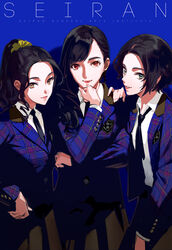  3girls aqua_eyes arm_at_side arm_under_breasts black_hair black_necktie blazer blue_background blue_jacket brown_skirt buttons closed_mouth collared_shirt commentary_request cowboy_shot ekao emblem group_name hair_behind_ear hair_ornament hair_over_shoulder hair_scrunchie hand_on_another&#039;s_shoulder hand_on_own_chin hand_up high_ponytail highres honami_hisame jacket long_hair long_sleeves looking_at_viewer minase_suzu multiple_girls necktie open_clothes open_jacket parted_bangs parted_lips plaid plaid_jacket ponytail red_eyes school_uniform scrunchie shadow shirt short_hair shoujo_kageki_revue_starlight shoujo_kageki_revue_starlight_-re_live- side-by-side sidelocks simple_background skirt smile standing white_shirt yanagi_koharu yellow_eyes yellow_scrunchie 