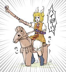  arm_up armor black_eyes blonde_hair blunt_bangs boots commentary_request double_bun emphasis_lines female hair_bun haniwa_(statue) highres horseback_riding japanese_armor joutouguu_mayumi looking_to_the_side open_mouth pants peroponesosu. puffy_pants puffy_short_sleeves puffy_sleeves riding short_hair short_sleeves simple_background solo sword touhou translation_request weapon white_background white_pants wrist_guards yellow_armor 