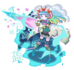  animal_skull aqua_gloves aqua_hair armlet armor armored_boots aura black_skirt blade blonde_hair blunt_bangs boots bracelet breastplate cape checkered chromatic_aberration clothes_lift colored_eyelashes colored_skin colorful commentary_request crown dot_nose energy_blade female fighting_stance floating_hair floor frown full_body futaba_sana gecchu glitch gloves glowing green_hair highres horns iridescent jewelry kanji knee_boots knee_pads legs_apart light_blush magia_record:_mahou_shoujo_madoka_magica_gaiden magic magical_girl mahou_shoujo_madoka_magica medium_hair multicolored_cape multicolored_clothes multicolored_footwear multicolored_hair multicolored_sweater necklace official_style parted_lips pixel_crown pixelated ribbed_sweater scanline_hair sheep_horns sidelocks sideways_glance simple_background skirt skull solo standing striped striped_cape sweater thighhighs turtleneck turtleneck_sweater uwasa_no_sana veil waist_cape wavy_hair weapon white_background white_skin yellow_eyes zettai_ryouiki 