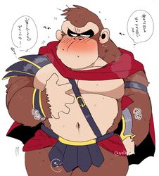  2023 abs anthro ape armor belt blush cape clothed clothing donkey_kong_(character) donkey_kong_(series) gladiator gorilla haplorhine hyaku_(artist) japanese_text male mammal manly muscular muscular_anthro muscular_male navel nintendo pecs primate roman_clothing simple_background solo text translation_request warrior 