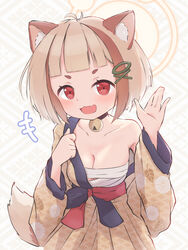  :3 animal_ear_fluff animal_ear_request animal_ears arata_(blue_archive) blue_archive blunt_bangs blush breasts brown_hair chest_sarashi cleavage collarbone female hair_ornament hairclip halo highres japanese_clothes karupa_(karupapon) kimono long_sleeves looking_at_viewer medium_breasts multicolored_hair obi oerba_yun_fang open_mouth red_eyes sarashi sash short_hair single_bare_shoulder skin_fang solo streaked_hair tail thick_eyebrows v-shaped_eyebrows waving wide_sleeves yellow_halo yellow_kimono 