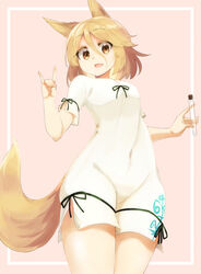  animal_ears blonde_hair breasts corked_bottle covered_navel female fox_ears fox_girl fox_shadow_puppet fox_tail green_ribbons highres holding holding_test_tube kudamaki_tsukasa legs_together light_brown_hair mandarin_collar medium_breasts moja_(moja4192) open_mouth puffy_short_sleeves puffy_sleeves ribbon romper short_hair short_sleeves solo tail test_tube touhou white_romper yellow_eyes 