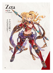  absurdres armor armored_boots blonde_hair blue_eyes boots braid breasts character_name cleavage crop_top female full_body gauntlets gold_trim granblue_fantasy granblue_fantasy_versus hair_ornament hairband highres long_hair looking_at_viewer medium_breasts midriff minaba_hideo navel official_art page_number parted_lips pleated_skirt polearm scan shoulder_armor skirt smile solo spear stomach twintails weapon zeta_(granblue_fantasy) 