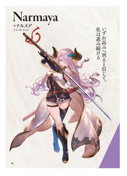  absurdres asymmetrical_footwear bare_shoulders belt blue_eyes boots braid breasts character_name coat draph dress elbow_gloves female fingerless_gloves full_body gloves gold_trim granblue_fantasy granblue_fantasy_versus hair_ornament hair_over_one_eye hairclip highres holding holding_sword holding_weapon horns katana large_breasts long_hair looking_at_viewer minaba_hideo narmaya_(granblue_fantasy) official_art page_number pink_hair pointy_ears scan sheath short_dress sleeveless solo sword thigh_boots thigh_strap thighs weapon 