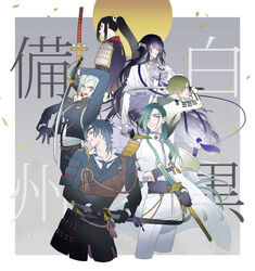  6+boys armor beads black_gloves black_hair closed_eyes commentary_request fighting_stance gloves gradient_hair green_eyes green_hair grin hair_over_one_eye hand_on_hilt hand_on_sheath heterochromia highres hizamaru_(touken_ranbu) holding holding_sword holding_weapon japanese_armor japanese_clothes juzumaru_tsunetsugu katana long_hair low-tied_long_hair male_focus molly multicolored_hair multiple_boys necktie nikkari_aoe oerba_yun_fang ootachi open_mouth ponytail ready_to_draw red_eyes shokudaikiri_mitsutada shoulder_armor smile sode sword tachi_(weapon) tarou_tachi touken_ranbu translation_request uguisumaru wakizashi weapon white_hair yellow_eyes 