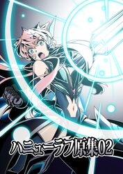  armor bare_shoulders breasts cleavage energy_cannon female green_eyes h-new hair_between_eyes long_hair looking_at_viewer maria_cadenzavna_eve medium_breasts navel pink_hair power_suit senki_zesshou_symphogear shoulder_armor skin_tight solo very_long_hair 