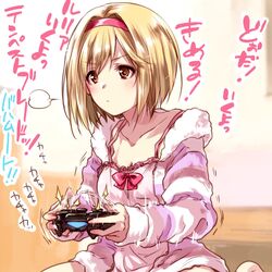  blonde_hair brown_eyes collarbone contemporary controller djeeta_(granblue_fantasy) dualshock female focused game_controller gamepad granblue_fantasy granblue_fantasy_versus hairband highres kuroi_mimei medium_hair off_shoulder pink_hairband playstation_controller ribbon solo translation_request 