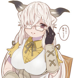  adjusting_eyewear alternate_eyewear bad_id bad_twitter_id black_eyes black_gloves bow commentary dress female glasses gloves hairbow highres kemono_friends long_hair looking_at_viewer neck_ribbon ox_ears ox_girl ox_horns ribbon shirt solo suicchonsuisui translated twintails upper_body white_dress white_hair white_ribbon yak_(kemono_friends) yellow_shirt 