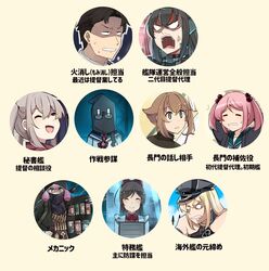  admiral_(kancolle) akashi_(kancolle) bismarck_(kancolle) black_hair blonde_hair brown_hair commentary_request cosplay dr._salvador dr._salvador_(cosplay) glasses graf_zeppelin_(kancolle) hat highres hood ido_(teketeke) kantai_collection long_hair mamiya_(kancolle) merchant_(resident_evil) merchant_(resident_evil)_(cosplay) mutsu_(kancolle) nagato_(kancolle) ooyodo_(kancolle) parody peaked_cap pink_hair resident_evil resident_evil_4 sazanami_(kancolle) school_uniform serafuku short_hair translated upper_body 