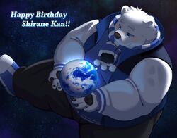  2023 anthro bear belly big_belly black_nose bottomwear clothing digital_media_(artwork) earth english_text giga happy_birthday hi_res hisashiyo_0705 holding_planet interplanetary_macro kemono macro male mammal overweight overweight_male pants planet planet_dwarfing polar_bear scarf shirane_kan solo sweater terra_macro text topwear ursine utau white_body 