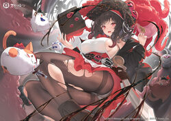  :3 absurdres azur_lane book breasts brown_footwear brown_hair brown_pantyhose cross eyepatch feet_out_of_frame female from_below hat highres holding holding_book iron_cross large_breasts long_hair looking_at_viewer meowfficer_(azur_lane) oerba_yun_fang official_art open_mouth panties panties_under_pantyhose pantyhose peragura pirate_hat red_eyes royal_fortune_(azur_lane) scimitar second-party_source sideboob skin_fang solo sword tentacle_hair torn_clothes torn_pantyhose underwear weapon white_panties 