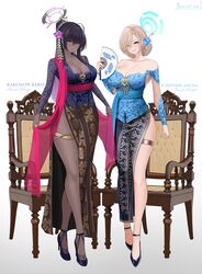  2girls absurdres alternate_costume alternate_hairstyle asuna_(blue_archive) bare_shoulders black_hair black_skirt blue_archive blue_eyes blue_shirt blush breasts brown_skirt chair character_name cleavage collarbone dark-skinned_female dark_skin flower folding_fan full_body gold_trim grin hair_flower hair_ornament hair_over_one_eye hairpin halo hand_fan high_heels highres indonesia indonesian_clothes karin_(blue_archive) kebaya large_breasts light_brown_hair long_hair long_skirt long_sleeves looking_at_viewer multiple_girls off_shoulder ponytail sash shirt side_slit sidelocks skirt smile smitcuk thighlet traditional_dress yellow_eyes 