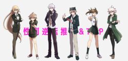  3boys 3girls :o absurdres ahoge black_gloves black_headwear black_pants blonde_hair brown_footwear brown_hair brown_jacket brown_pants brown_pantyhose brown_skirt collared_shirt commentary_request danganronpa:_trigger_happy_havoc danganronpa_(series) danganronpa_2:_goodbye_despair dress_shirt full_body galaga genderswap_(ftm) genderswap_(mtf) gloves green_hoodie green_necktie grey_background grey_hair hair_ornament hand_up handheld_game_console high_heels highres hinata_hajime holding holding_handheld_game_console hood hoodie jacket kirigiri_kyoko komaeda_nagito long_hair miniskirt momo_no_yu multiple_boys multiple_girls naegi_makoto nanami_chiaki necktie open_clothes open_jacket orange_necktie pants pantyhose playstation_portable pleated_skirt ponytail print_shirt purple_jacket red_footwear rule_63 shirt shirt_tucked_in short_hair simple_background skirt socks standing teeth togami_byakuya torn_clothes torn_pants translation_request two-tone_shirt upper_teeth_only white_hair white_shirt 