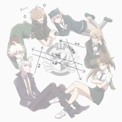  3boys 3girls :d ahoge black_footwear black_headwear black_jacket black_pants black_shirt blonde_hair braid breasts brown_hair brown_necktie brown_pants brown_pantyhose closed_mouth commentary_request crossed_legs danganronpa:_trigger_happy_havoc danganronpa_(series) danganronpa_2:_goodbye_despair dress_shirt genderswap_(ftm) genderswap_(mtf) glasses green_necktie grey_background highres hinata_hajime jacket kirigiri_kyoko knees_up komaeda_nagito looking_up lying medium_breasts messy_hair miniskirt momo_no_yu multiple_boys multiple_girls naegi_makoto nanami_chiaki necktie on_side open_clothes open_jacket pants pantyhose pink_eyes pleated_skirt ponytail rule_63 shirt shirt_tucked_in short_hair simple_background sitting skirt smile togami_byakuya white_footwear white_hair white_shirt 