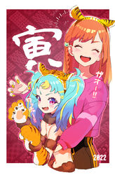  2022 2girls :d ^_^ animal_ears animal_hands animal_print blonde_hair blue_hair blush border braid brown_pants claws closed_eyes commentary_request cropped_legs facing_viewer fake_animal_ears fur_collar gloves hairband hands_up height_difference hibino_matsuri highres hug hug_from_behind long_hair looking_at_viewer moudoku_(decopon3rd) multicolored_hair multiple_girls myamu navel open_mouth orange_hair orange_hairband pants paw_gloves paw_pose pink_sweater pretty_series purple_eyes red_background side_braid smile streaked_hair sweater tiger_ears tiger_print translation_request twintails waccha_primagi! white_border 