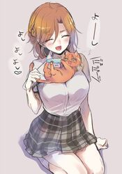  animalization blush breasts brown_skirt closed_eyes collared_shirt ensemble_stars! epuko feline female genderswap_(mtf) grey_background large_breasts mikejima_madara open_mouth orange_cat orange_hair plaid plaid_skirt rule_63 shirt skirt translated tsukinaga_leo white_shirt 