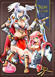  2girls absurdres armor axe bell bikini_armor black_thighhighs blush boots breasts brown_background cape cleavage closed_mouth commentary_request cover cover_page cross doujin_cover feathered_wings full_body garter_straps gauntlets green_eyes hair_bell hair_between_eyes hair_ornament hair_stick hand_on_own_hip head_wings highres holding holding_axe holding_sword holding_weapon jewelry jingle_bell jumpsuit kneeling large_breasts leg_armor long_hair long_sleeves looking_at_viewer mechanic_(ragnarok_online) medium_bangs midriff multiple_girls navel necklace necklace_between_breasts open_jumpsuit pauldrons pink_hair poring ragnarok_online red_cape rune_knight_(ragnarok_online) shoulder_armor sidelocks sitting slime_(creature) smile spiked_pauldrons sword takaha_momo thighhighs twintails weapon white_hair white_jumpsuit white_wings wings 