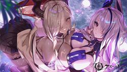  2girls asymmetrical_bangs azur_lane black_skirt braid breast_press breasts brown_eyes cleavage commentary_request copyright_name cup hair_over_one_eye heart holding holding_cup horns hwansang_jungdog large_breasts light_blush light_brown_hair loading_screen long_bangs long_hair looking_at_viewer moonlight multicolored_hair multiple_girls official_art owari_(azur_lane) parted_lips pleated_skirt purple_eyes purple_hair sakazuki skirt smile streaked_hair symmetrical_docking unzen_(azur_lane) white_hair 