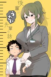  1boy age_difference aged_down alternate_breast_size alternate_height amogan black_hair blush breast_press breast_rest breasts commentary_request female green_eyes green_hair highres huge_breasts igarashi_futaba_(shiromanta) mature_female medium_hair office_lady onee-shota pantyhose ponytail role_reversal salaryman senpai_ga_uzai_kouhai_no_hanashi shirt short_hair short_male simple_background size_difference takeda_harumi_(shiromanta) tall_female thick_eyebrows translation_request wide_hips 