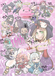  5girls 6+boys :3 :d ahoge alternate_color anniversary antenna_hair arch_bishop_(ragnarok_online) armor asymmetrical_bangs barefoot bikini black-framed_eyewear black_armor black_eyes black_hair black_hairband black_headwear black_pants black_shirt blindfold blonde_hair blue_cape blue_dress blue_eyes blue_gemstone blue_jacket blue_vest blunt_bangs blush bob_cut breasts brown_pants cape capelet chibi chocolate_doughnut closed_eyes closed_mouth clothes_around_waist clown_(ragnarok_online) coat commentary_request copyright_name crop_top cross detached_sleeves deviruchi diagonal_bangs doughnut dress eating expressionless eyes_visible_through_hair flame_print flat_chest flowery_peko food fork frown full_body fur-trimmed_cape fur-trimmed_jacket fur_trim gem geographer_(ragnarok_online) glasses green_coat green_eyes green_hair grey_cape grey_hair grin guillotine_cross_(ragnarok_online) gypsy_(ragnarok_online) hair_between_eyes hair_ornament hair_over_one_eye hair_slicked_back hairband halo hand_on_own_cheek hand_on_own_face hat head_scarf heart heart_hair_ornament holding holding_fork jacket juliet_sleeves long_bangs long_hair long_sleeves looking_at_viewer mask mask_on_head medium_bangs medium_breasts medium_hair messy_hair mole mole_under_eye multiple_boys multiple_girls noh_mask open_clothes open_coat open_mouth pants pince-nez pink_background pink_coat pink_eyes pink_hair plate pointy_ears poring puffy_sleeves purple_coat purple_eyes purple_hair ragnarok_online ranger_(ragnarok_online) red_eyes red_gemstone red_scarf red_sleeves round_eyewear royal_guard_(ragnarok_online) sandals scarf shadow_chaser_(ragnarok_online) shako_cap shirt shirt_around_waist short_bangs short_eyebrows short_hair skirt sleeveless sleeveless_shirt slime_(creature) smile sorcerer_(ragnarok_online) stalker_(ragnarok_online) straight strapless strapless_bikini sura_(ragnarok_online) swimsuit topless_male translation_request twitter_username underbust vest waist_cape white_capelet white_pants white_shirt white_skirt white_sleeves wizard_(ragnarok_online) yellow_bikini yellow_eyes 