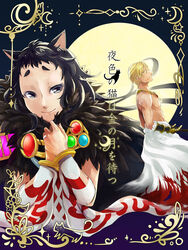  2boys animal_ears argyle_clothes argyle_shirt bangle black_eyes black_gloves black_hair blonde_hair blue_background blue_eyes bracelet cat_ears closed_mouth clothes_around_waist commentary_request cover cover_page crescent detached_sleeves doujin_cover feline flame_print flowery_peko fur_collar gauntlets gloves hair_between_eyes jewelry long_bangs long_hair looking_at_viewer looking_to_the_side male_focus multiple_boys necklace nipples own_hands_together ragnarok_online ring shirt shirt_around_waist short_bangs short_eyebrows short_hair smile sorcerer_(ragnarok_online) sura_(ragnarok_online) toned toned_male topless_male upper_body white_shirt white_sleeves 