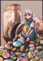  blue_eyes bonnet braid candy cover female food grey_hair highres izayoi_sakuya jar maid maid_headdress mini_person minigirl sitting solo takishima_asaka touhou twin_braids 