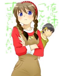  1/2 alternate_costume blue_eyes braid brown_eyes brown_hair can&#039;t_be_this_cute disguise hanamutsuki hibiki_ryoga hibiki_ryouga hibiki_yoiko ore_no_imouto_ga_konna_ni_kawaii_wake_ga_nai parody ranma ranma-chan ranma_1/2 rule_63 saotome_ranma twin_braids 