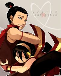  1boy avatar:_the_last_airbender avatar_legends black_hair blue_eyes chinese_clothes commentary hair_bun hug kakasye photoshop_(medium) ponytail short_hair single_hair_bun sokka toph_bei_fong 