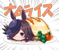  animal_ears brown_hair chibi commentary emphasis_lines female flower food gyokuto_b hair_flower hair_ornament hair_over_one_eye hat_over_one_eye horse_ears horse_girl light_blush long_hair omelet omurice one_eye_covered parsley pun purple_eyes rice_shower_(umamusume) solo tomato translated umamusume white_background 