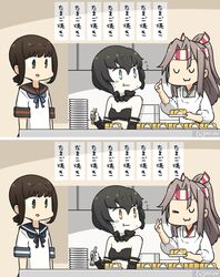  3girls :3 black_eyes black_hair black_sailor_collar blue_eyes blue_neckwear blue_sailor_collar bridal_gauntlets brown_hair closed_eyes commentary_request dated eating fork fubuki_(kantai_collection) hachimaki hamu_koutarou headband high_ponytail highres index_finger_raised kantai_collection kappougi light_brown_hair long_hair low_ponytail multiple_girls neckerchief off_shoulder omelet orange_eyes plate ponytail remodel_(kantai_collection) ri-class_heavy_cruiser sailor_collar school_uniform serafuku shinkaisei-kan short_hair short_ponytail sidelocks spot_the_differences tamagoyaki upper_body white_skin zuihou_(kantai_collection) 