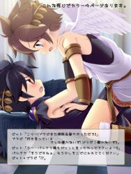  2boys angel black_hair blue_eyes blush brown_hair dark_persona dark_pit dual_persona kid_icarus kid_icarus_uprising lolicon male male_focus multiple_boys nintendo open_mouth pit_(kid_icarus) red_eyes short_hair suama translation_request tunic wings yaoi 