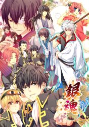  6+boys black_hair brown_hair commentary_request elizabeth_(gintama) female gintama hadanugi_dousa hijikata_toushirou iniown japanese_clothes kagura_(gintama) kamui_(gintama) katsura_kotarou kimono kondou_isao long_sleeves multiple_boys okita_sougo open_clothes open_kimono photoshop_(medium) sakamoto_tatsuma sakata_gintoki shimura_shinpachi shinsengumi_(gintama) short_sleeves takasugi_shinsuke uniform white_hair yamazaki_sagaru 