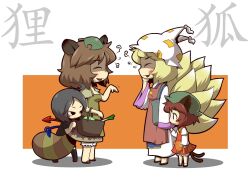  4girls :&lt; aged_down ahoge animal_ears apron asymmetrical_wings bag basket black_dress black_hair blonde_hair blush_stickers brown_hair cat_ears cat_tail chen closed_eyes clothes_grab commentary_request dress earrings false_smile fox_tail futatsuiwa_mamizou glasses hat hiding houjuu_nue jewelry juliet_sleeves lolicon long_sleeves multiple_girls multiple_tails nekomata open_mouth pince-nez puffy_sleeves raccoon_ears raccoon_tail red_dress shirt short_hair shoulder_bag skirt skirt_grab sleeve_grab smile spring_onion stuffed_animal stuffed_toy tabard tail tanuki teddy_bear touhou white_dress wide_sleeves wings yakumo_ran zannen_na_hito 