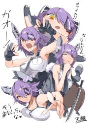  4girls bikini black_gloves black_jacket black_skirt breast_pocket breasts checkered_necktie eyepatch fur-trimmed_jacket fur_trim gloves headgear high-waist_skirt highres jacket kantai_collection large_breasts multiple_girls multiple_persona necktie official_alternate_costume partially_fingerless_gloves pocket purple_hair sannsogyoraikai shirt short_hair skirt sleeveless sleeveless_shirt swimsuit tenryuu_(kancolle) tenryuu_(swimsuit_mode)_(kancolle) tenryuu_kai_ni_(kancolle) white_bikini white_shirt yellow_eyes 