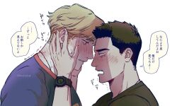  2boys ao_isami black_hair blonde_hair blush couple ear_blush ear_fondling face-to-face facial_hair from_side hands_on_another&#039;s_cheeks hands_on_another&#039;s_face haruki_chise imminent_kiss lewis_smith male_focus multiple_boys profile shirt sideburns_stubble stubble t-shirt thick_eyebrows trembling upper_body yaoi yuuki_bakuhatsu_bang_bravern 