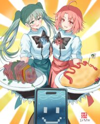  2girls absurdres ahoge apron black_skirt blush breasts cellphone fate/grand_order fate_(series) food green_apron green_eyes green_hair hibino_hibiki highres katsuragi_chikagi long_hair looking_at_viewer magatama medium_breasts multiple_girls omelet open_mouth orange_apron orange_eyes orange_hair pantyhose phone plate shirt short_hair skirt smile tetsu_no_samurai twintails type-moon white_shirt 