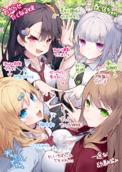  4girls :d akizuki_kei arrow_(symbol) bare_arms bare_shoulders black_collar black_hair blonde_hair breasts broken_heart broken_heart_hair_ornament brown_hair cleavage collar collared_shirt commentary_request day diagonal-striped_clothes diagonal-striped_necktie double_bun green_eyes grey_hair grey_skirt hair_between_eyes hair_bun hair_ornament hanashiro_yuuka heart heart_hair_ornament itou_chieri jacket large_breasts long_sleeves multiple_girls munakata_hinano navel necktie one_side_up open_clothes open_jacket original outdoors palms_together plaid_clothes plaid_skirt pleated_skirt purple_eyes red_jacket red_necktie school_uniform shirt skirt sleeveless sleeveless_shirt small_breasts smile striped_clothes tokuno_yuika translation_request v white_shirt 