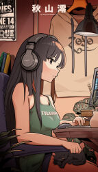  akiyama_mio animal_on_lap arm_rest artist_name band_shirt bare_shoulders black_cat black_eyes black_hair book breasts camisole cat_on_lap chair character_name closed_mouth clothes_hanger clothes_writing commentary computer computer_keyboard computer_mouse cup desk_lamp disposable_coffee_cup disposable_cup drinking_straw english_commentary feline female flower from_side green_camisole grey_headphones headphones highres hood hoodie k-on! lamp large_breasts lofi_girl_(youtube) long_hair looking_ahead looking_at_screen merchandise monitor night no_pants office_chair on_chair on_computer on_lap plant poster_(object) ramones sidelighting sitting sleeping solo swivel_chair talking_heads taqi99 translated twitter_username typing unworn_hoodie upper_body vase very_long_hair white_hoodie window yellow_flower 