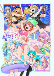  2boys 6+girls :d ? abs ahoge alternate_costume amauri_miruki anger_vein antenna_hair arrow_through_heart ball beach beachball bikini black-framed_eyewear black_flower black_hairband black_one-piece_swimsuit blonde_hair blue_eyes blue_hair blue_sky blunt_bangs blush bottle braid breasts brown_hair cleavage closed_mouth clothes_hanger comiket_100 commentary_request cover cover_page double_bun doujin_cover earrings fishing_rod flower flower_wreath glasses green_bikini grin hair_between_eyes hair_bun hair_flower hair_intakes hair_ornament hair_over_shoulder hairband hand_net hand_up heart heart-shaped_eyewear heart_hair_ornament hibino_matsuri highres holding holding_ball holding_beachball holding_bottle holding_clothes_hanger holding_fishing_rod holding_swim_ring hughie_(pretty_series) ibuki_touma innertube jewelry kokoa_remon leaning_forward long_hair looking_at_viewer medium_breasts multicolored_hair multiple_boys multiple_girls myamu navel omega_auru one-piece_swimsuit one_eye_closed open_mouth orange_hair oshiri_(o4ritarou) outdoors pink_bikini pink_flower pink_hair plastic_bottle pretty_series purple_eyes sarong short_hair side_braid sidelocks sitting sky smile speech_bubble spoken_question_mark standing star_(symbol) star_earrings streaked_hair sumeragi_amane_(pretty_series) sunglasses sweatdrop swim_ring swimsuit swimsuit_hanger teeth translation_request turn_pale twin_braids twintails v v-shaped_eyebrows visor_cap waccha_primagi! white_bikini yayoi_hina 